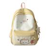 Schoolbag Girl Style Cute Star Schoolbag Female Junior High School Student Campus Cartoon Backpack Large Capacity High Value Backpack