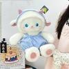 Plush Sheep Toy With Dot Patterned Clothing Decor For Kids Birthday Gift