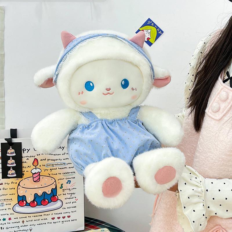 Plush Sheep Toy With Dot Patterned Clothing Decor For Kids Birthday Gift