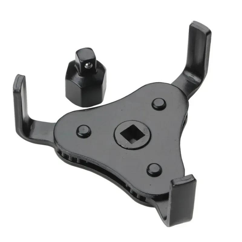 1Pc Oil Filter 3 Claw Oil Filter Wrench Tool Universal Oil Filter Wrench Adjustable Install Uninstall Removal Key Repairing Tool