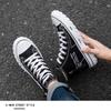 Summer Breathable High-top Men's Canvas Shoes Casual Shoes All-match Student Shoes
