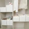 Washable Foldable Storage Box With Handles Stackable Storage Box  Drawers Wardrobe