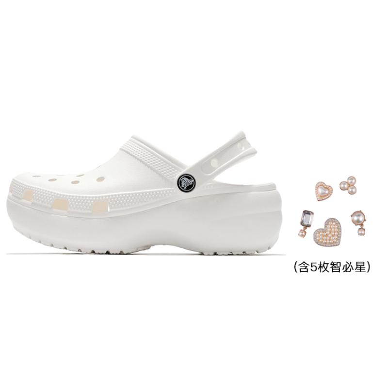 Crocs Classic Platform Clog EVA Classic Cloud Dok Vintage Sandals Women's White