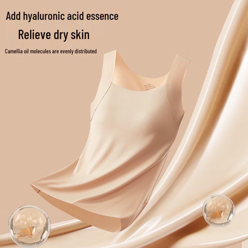 Mao Ren Women's Camellia Scented Thermal Vest with Bra Pads