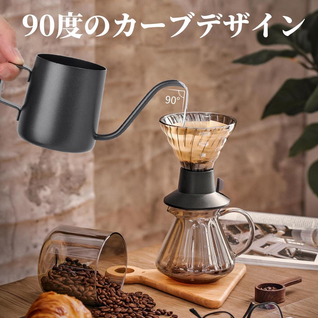 Smilemoon Mini Drip Coffee Pot, Narrow Spout, Stainless Steel, 250ML, Gooseneck Spout, Portable, Hanging Design, Easy Pour, Black, for Travel,