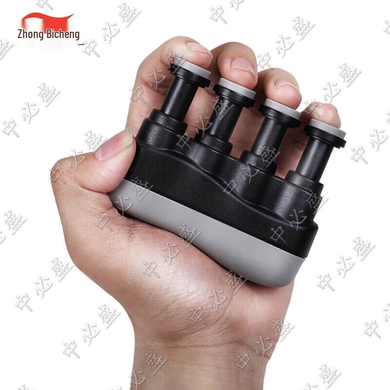 Adjustable 4-Finger Mobile Gaming Trigger Controller