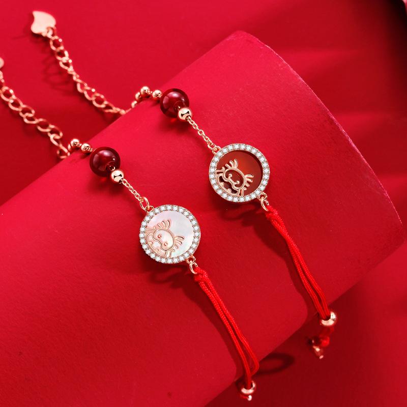 Dragon Lucky Menglong Red Rope Bracelet Female Natal Guochao Weaving Hand Rope Accessories