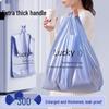 Yi Cheng Jia Handheld Thickened Vest-Style Garbage Bags for Home Use