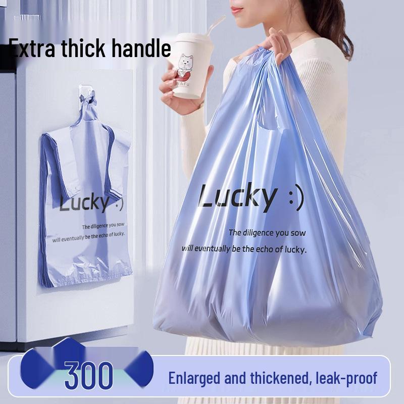 Yi Cheng Jia Handheld Thickened Vest-Style Garbage Bags for Home Use