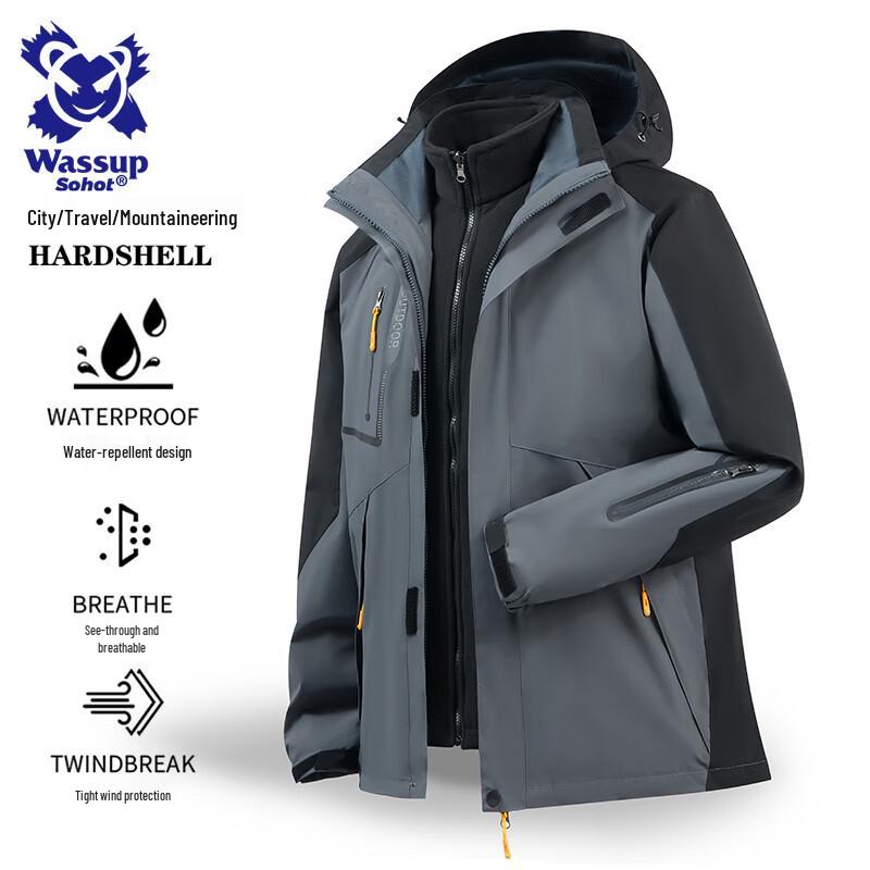 Wassup Sohot Men's 3-in-1 Windproof Waterproof Jacket