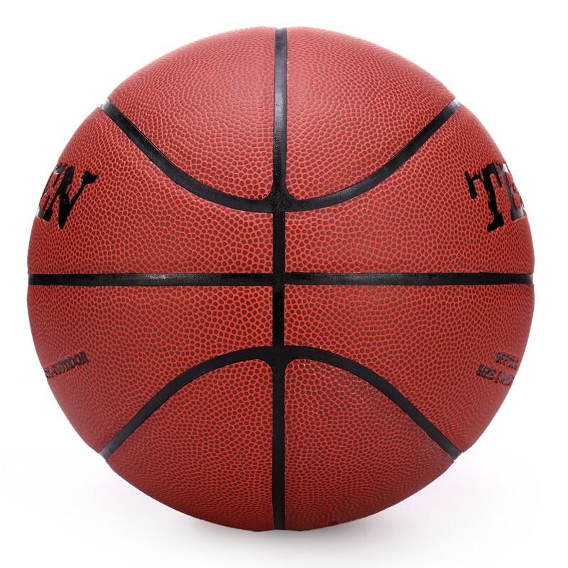 Tesente No. 7 Basketball