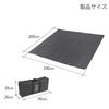 DOD 5-Person Tent Mat [Urethane 6mm] MA5-520 Gray