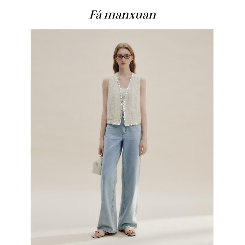 FAMANXUAN French Style Sequin Tweed V-Neck Vest