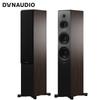 Dynaudio Nuevos Altavoces de Pie Pasivos Hi-Fi Emit 50 (Versión CN)