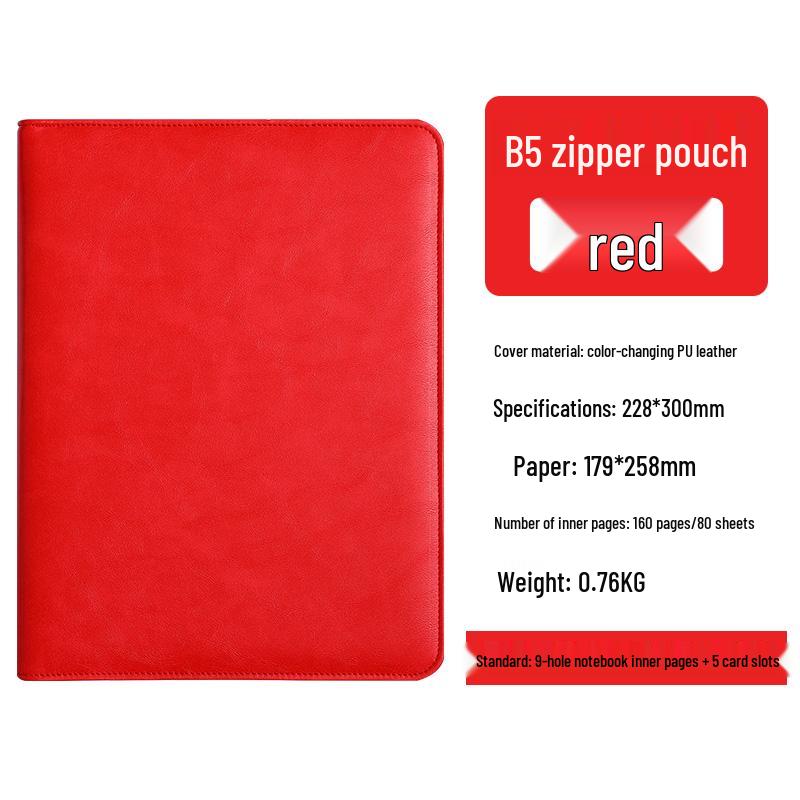 A5 Retro Leather Zipper Binder: Multifunctional Loose-leaf Notebook with Detachable A6 Section