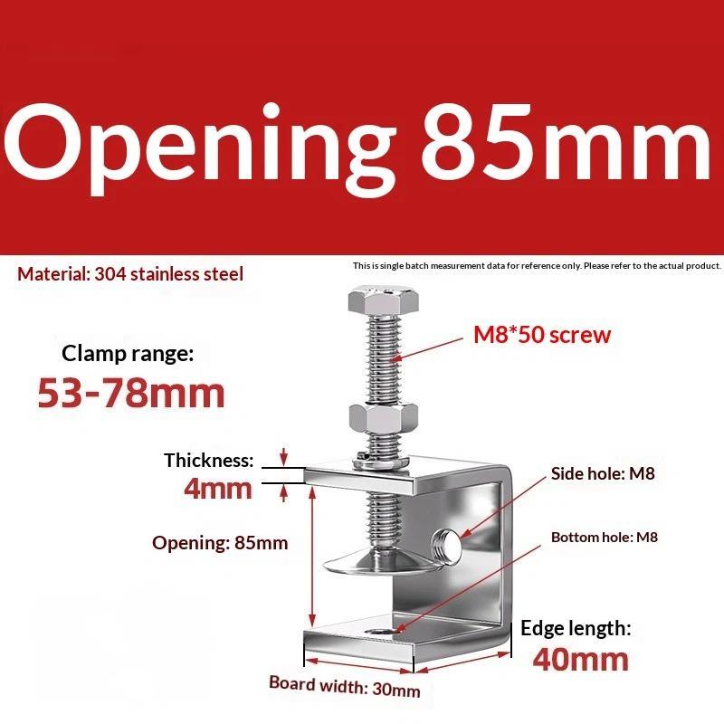 Galvanized Carbon Steel Tiger Clamp Multiple Shapes Open Height 20-130Mm Thickened Material Fixed Fixture Clamping Device