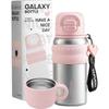 TAFUCO T0600 Dual-Lid Stainless Steel Thermos