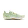 Li Ning Blade 6 V2 Halkfria Andningsbara Anti-vridning Låga Basketkängor Unisex Lätt Garn Grön ABAV087-21