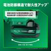 HiKOKI 36V Cordless Reciprocating Saw CR36DSA and Charger Sold (Battery Separately) CR36DSA(NN)