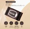 OBgE Fore Cleansing Sheets Makeup Pore Korean [Official] One-Step (32 sheets) [Facial Cleanser, Remover, Pores, Care, Cosmetics]
