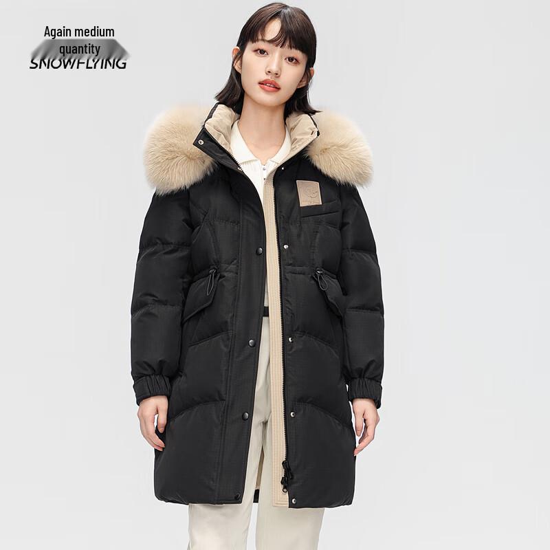 XueZhongFei Women's Hooded Mid-Length Down Jacket with Fox Fur Collar