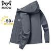Mao Ren Men's Hooded Sun Protection Jacket