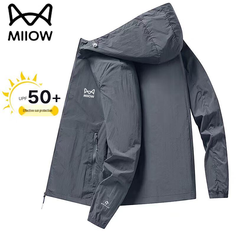 Mao Ren Men's Hooded Sun Protection Jacket