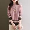Geometric Pattern Mock Neck Sweater, Casual Long Sleeve Sweater for Fall & Winter, Women's Clothing