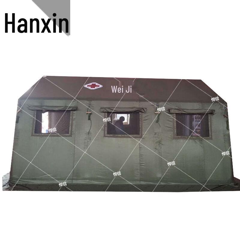 Hanxin Emergency Inflatable Relief Tent