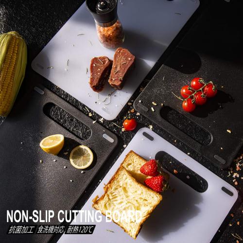 MUAMUA Black Cutting Board, Dishwasher Safe, Antibacterial, Non-Slip, Heat-Resistant, Large, Premium Cutting Board with Silicone Finish, Perfect for O