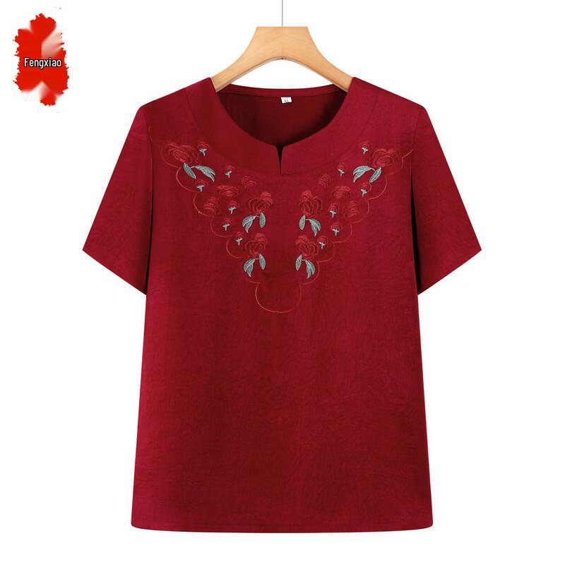 Elegant Embroidered Chinese Style T-Shirt for Women 4XL