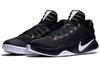 Nike Zoom Hyperdunk Low 2016 'Black White' 844363-001