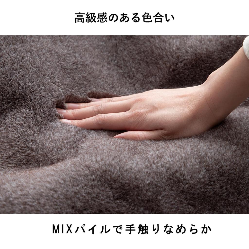 Ikehiko Kotatsu přikrývka Tlustá Čtvercová Huňatá Sépiově Hnědá Přibližně 190 x 190 cm Pratelná Umělá Kožešina Barvy Nadýchaný Objem Vysoká Kvalita Hladká Klidná