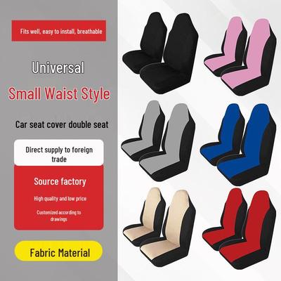 Double Car Seat Cover: Universal, Four Seasons, Fabric, Simple Protector