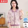 Hengyuanxiang Women's Loose Fit Floral Polo T-Shirt