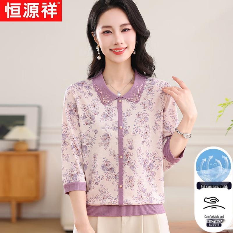 Hengyuanxiang Women's Loose Fit Floral Polo T-Shirt