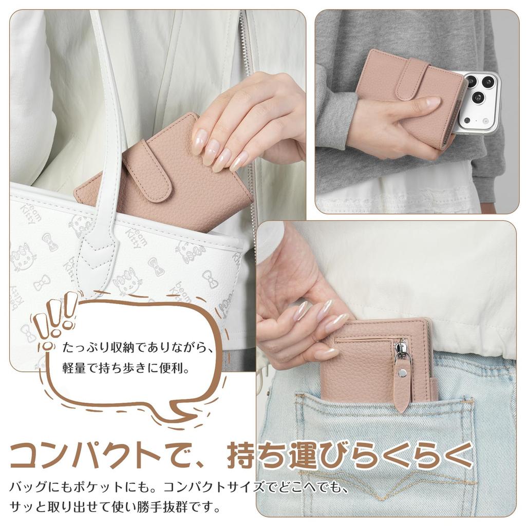 KABANTiFY Women's Large Capacity Card Case, Holds 9 Cards, Slim and Lightweight, with Coin Purse, Accordion-Style Design, Perfect for Commuting,