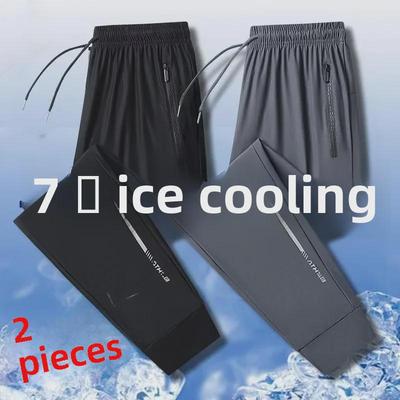 Herren Ice Silk Quick Dry Stretch Sporthose - Lockere, große, gerade Sommer-Freizeitkleidung
