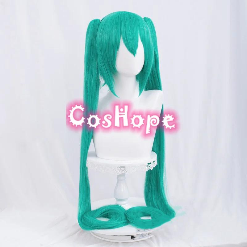 Perruque 110CM avec Double Queue de Cheval Perruque pour Filles Longue Droite Perruque Cosplay Cheveux Synthétiques Perruque pour One Size blue