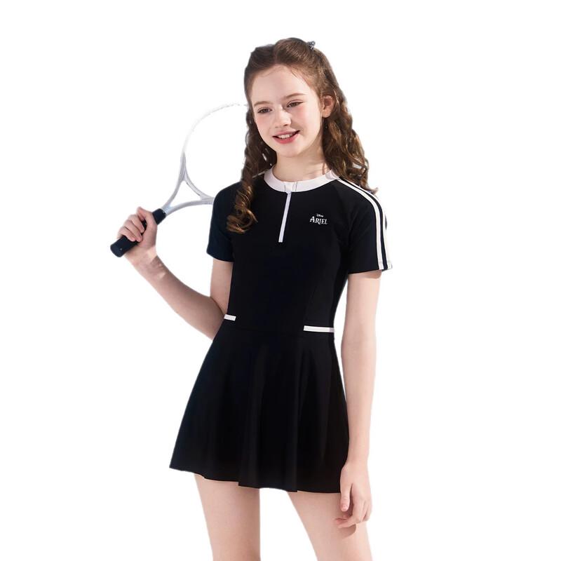 Disney Girls' One-Piece Skirted Swimsuit
