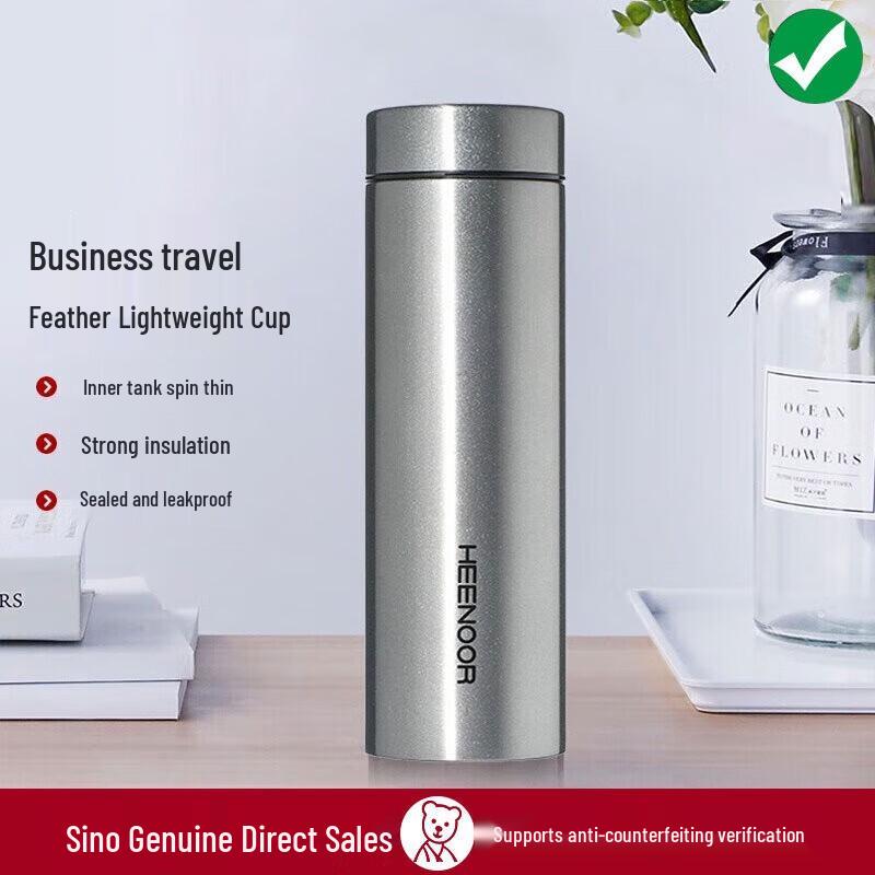 Xinuo 316 Stainless Steel Portable Insulated Mug