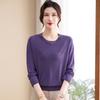 Stylish Ice Silk Short Sleeve Knitted Sweater for Middle-Aged Women: Round Neck, Pullover with Hot Drill Accents