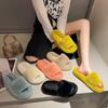 Women's Shoes, Oversized Woolen Slippers, Warm One-shoulder Shoes
