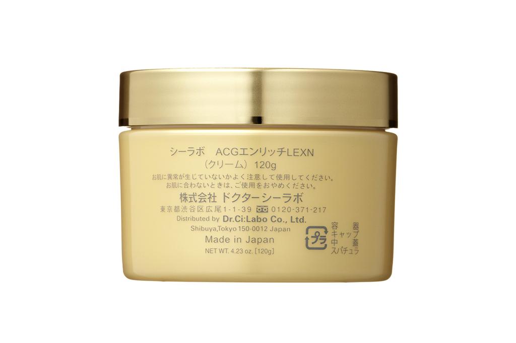 Aqua Collagen Gel Enrich Lift EX Single Item 120g Dr. CiLabo All-in-One (x 1) [Product]