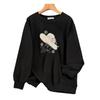 Plus Size Loose Autumn Hoodie - Sizes 150 To 170 Cm (200/300/350 Jin)