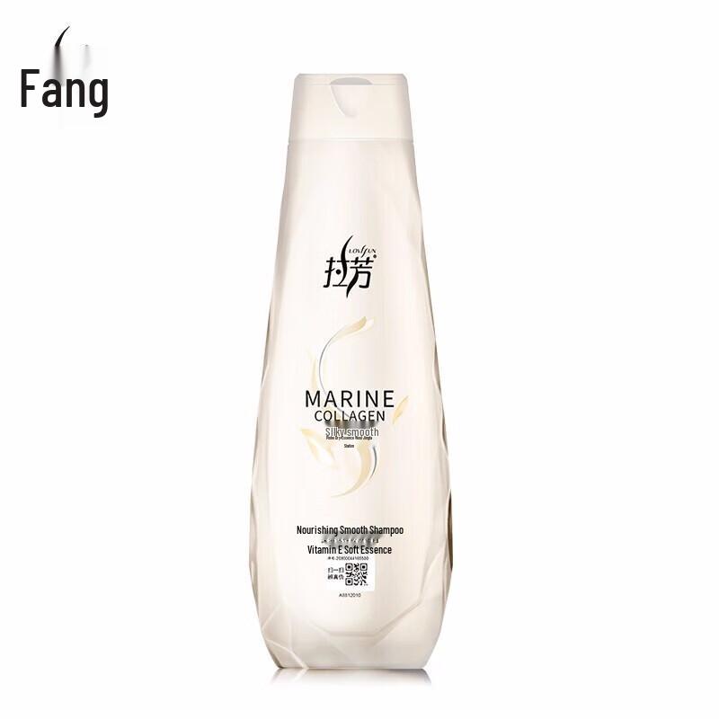 LaFong Silky Smooth Shampoo