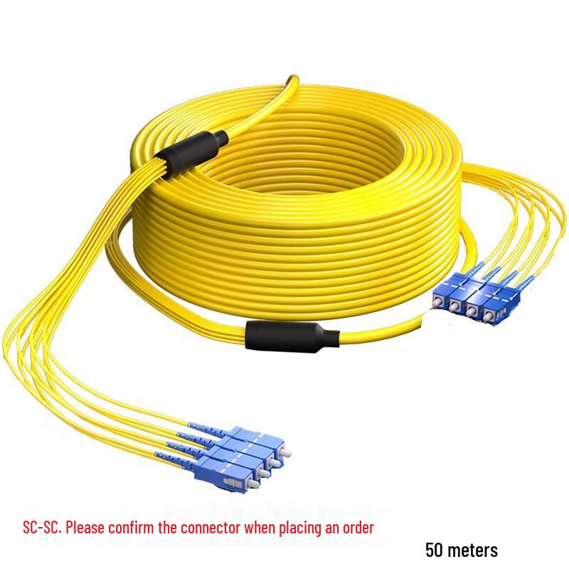Telecom-Grade 4-Core Single-Mode Fiber Optic Patch Cord