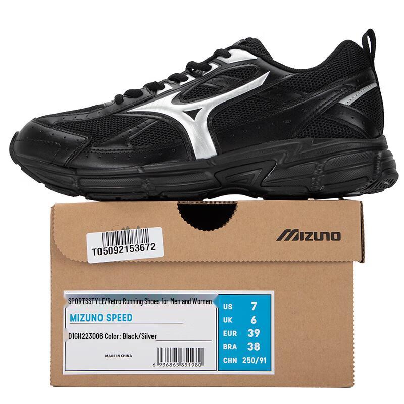 MIZUNO D1GH2230-06 Unisex Running and Casual Shoes