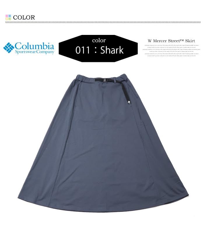 Columbia Mercer Street Size Shark Women's Skirt, S,