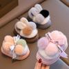 Baby Cotton Slippers, Winter Cute Cartoon Cotton Shoes for Boys and Girls, Warm Home Anti-slip Children's Cotton Shoes